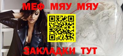 кокаин VHQ Гусь-Хрустальный