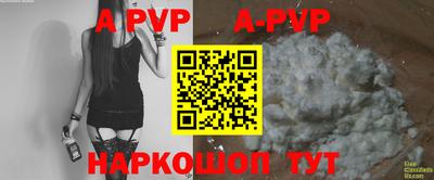 кокаин колумбия Гусиноозёрск