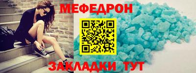 кокаин колумбия Гусиноозёрск