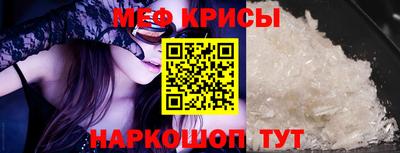 jwh Гусев