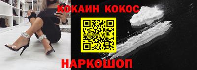 jwh Гусев