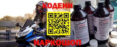 jwh Гусев