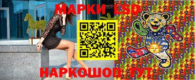 кокаин колумбия Гусиноозёрск