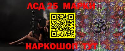 кокаин колумбия Гусиноозёрск