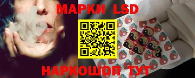 кокаин VHQ Гусь-Хрустальный