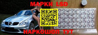 кокаин колумбия Гусиноозёрск