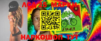 кокаин колумбия Гусиноозёрск