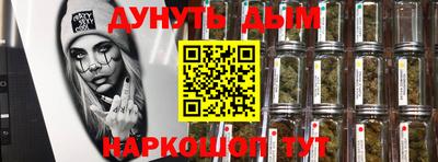 кокаин VHQ Гусь-Хрустальный