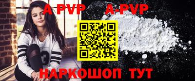 кокаин VHQ Гусь-Хрустальный