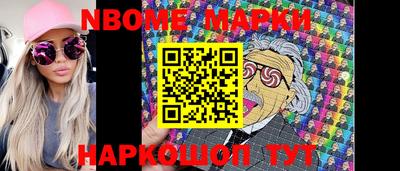 кокаин колумбия Гусиноозёрск