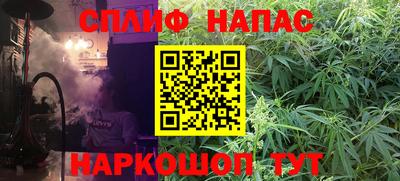 jwh Гусев