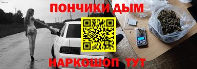jwh Гусев