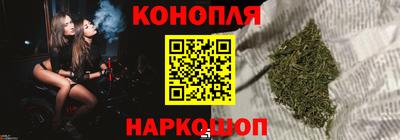 кокаин колумбия Гусиноозёрск