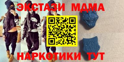 кокаин колумбия Гусиноозёрск