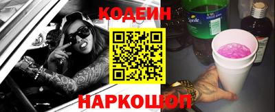 кокаин VHQ Гусь-Хрустальный