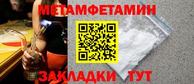 кокаин колумбия Гусиноозёрск