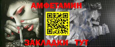 jwh Гусев