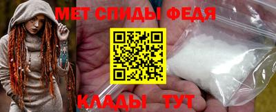 кокаин VHQ Гусь-Хрустальный