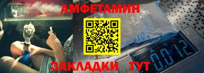 кокаин колумбия Гусиноозёрск