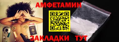jwh Гусев