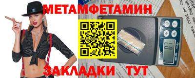 кокаин колумбия Гусиноозёрск