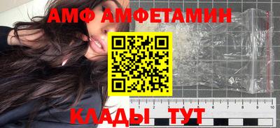 кокаин VHQ Гусь-Хрустальный
