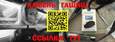 кокаин VHQ Гусь-Хрустальный
