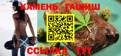 кокаин колумбия Гусиноозёрск