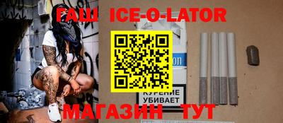 кокаин колумбия Гусиноозёрск