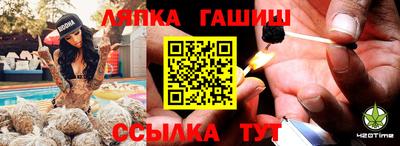 jwh Гусев