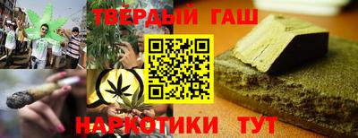 кокаин VHQ Гусь-Хрустальный