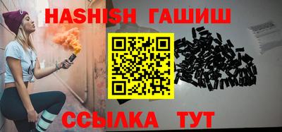 jwh Гусев