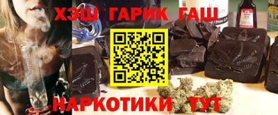jwh Гусев