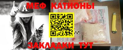 кокаин колумбия Гусиноозёрск