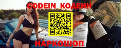 кокаин VHQ Гусь-Хрустальный