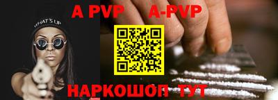кокаин VHQ Гусь-Хрустальный